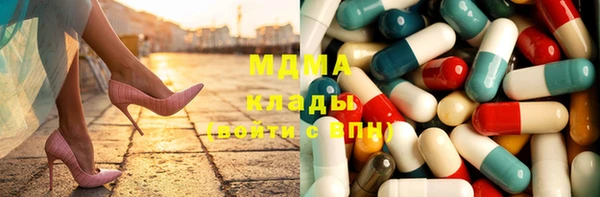 первитин Белоозёрский