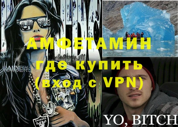 эйфоретик Няндома