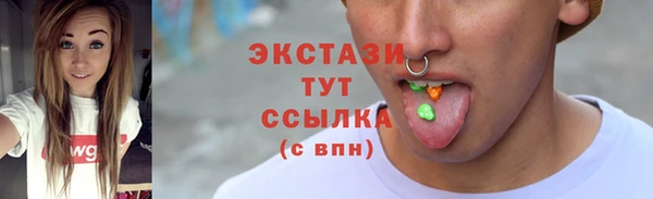 а пвп мука Нягань