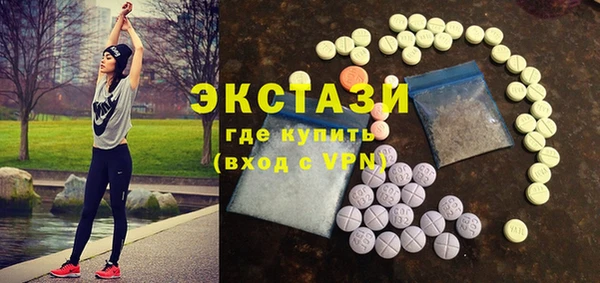 а пвп мука Нягань