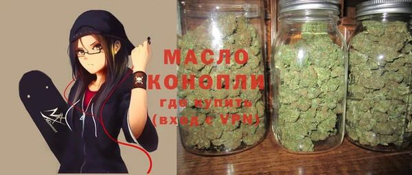 а пвп мука Нягань