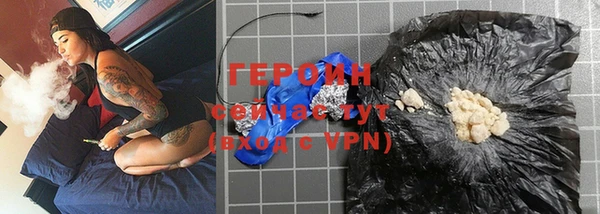 а пвп мука Нягань