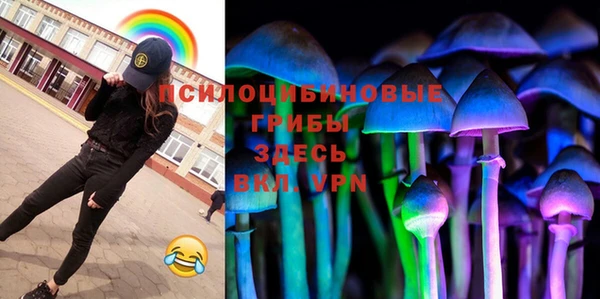 кокаин Беломорск