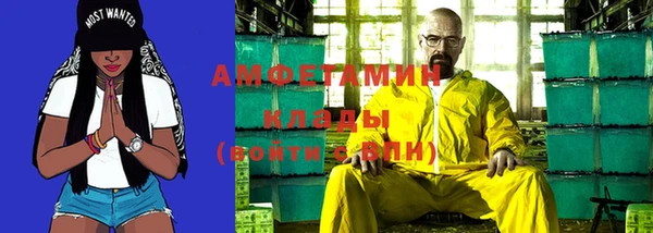 mix Нязепетровск