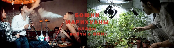 кокаин Беломорск