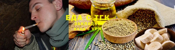 первитин Белоозёрский